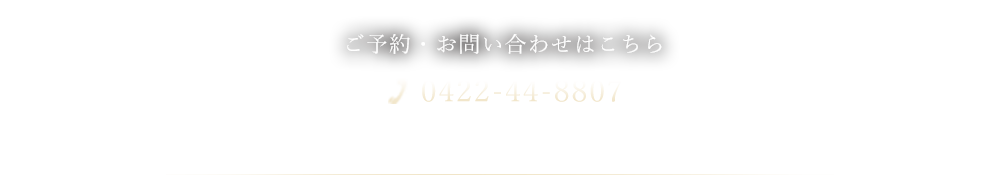 0422448807